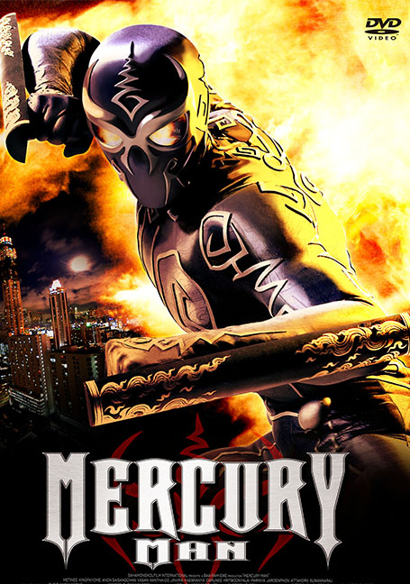 Mercury Man (2006) มนุษย์เหล็กไหล