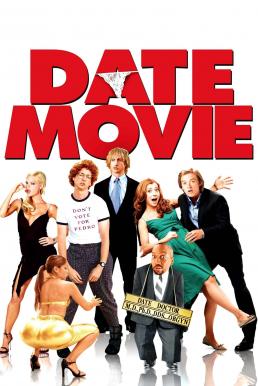 Date Movie (2006) บรรยายไทย