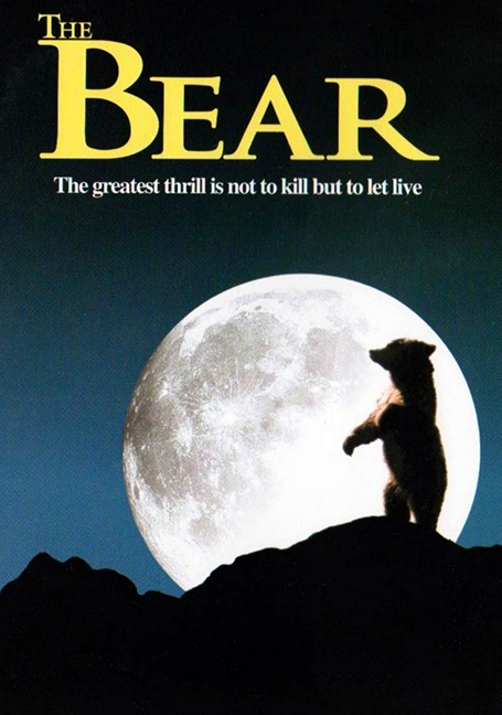 The Bear (1988) หมีเพื่อนเดอะ