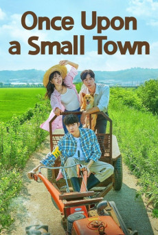 Once Upon A Small Town บันทึกรักในเมืองเล็ก ซับไทย (จบ)